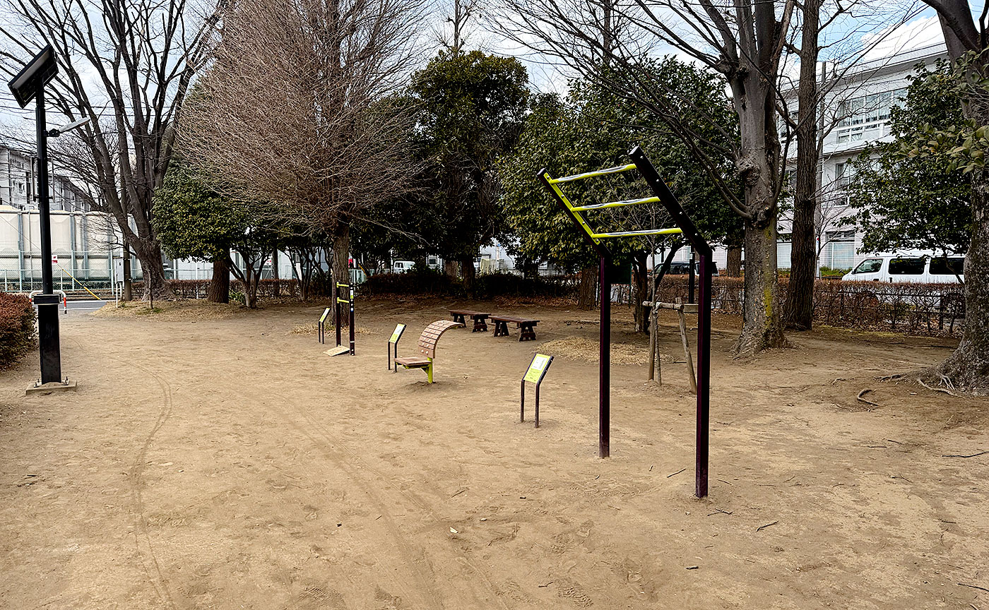 谷保第三公園