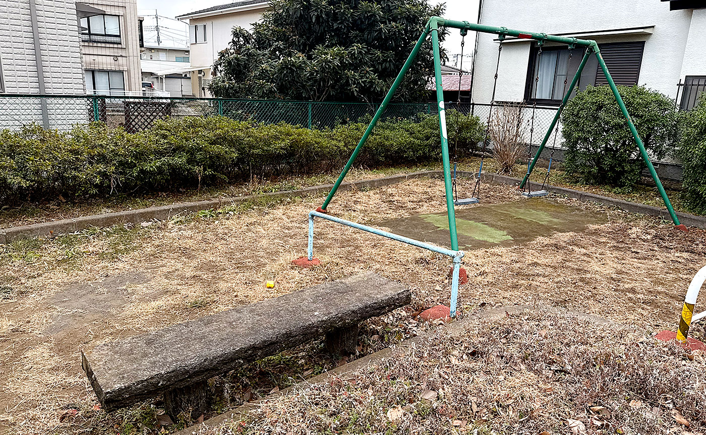 石神遊園