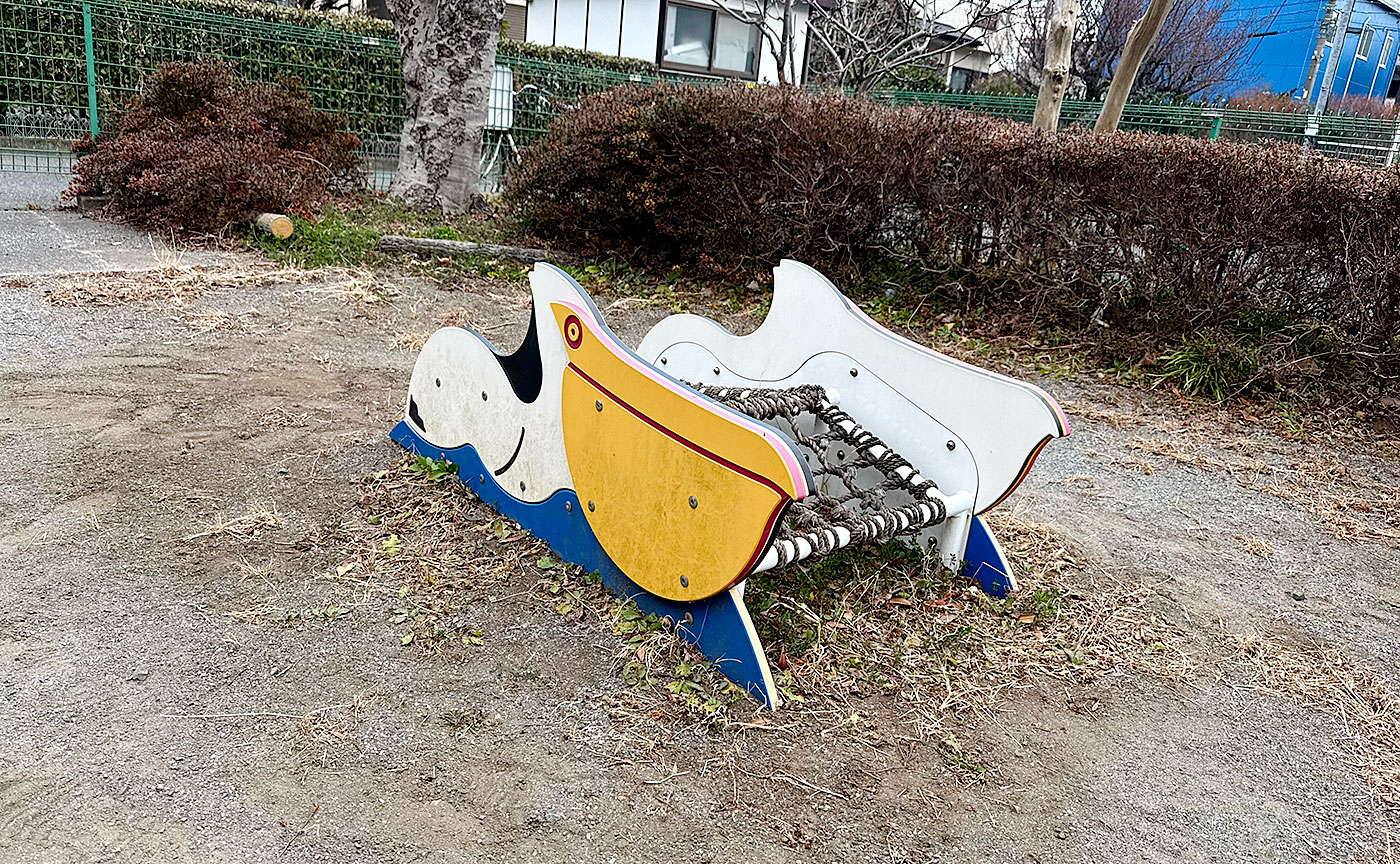 下峯下第二遊園