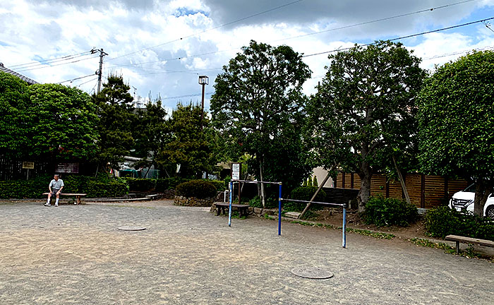 谷保東遊園