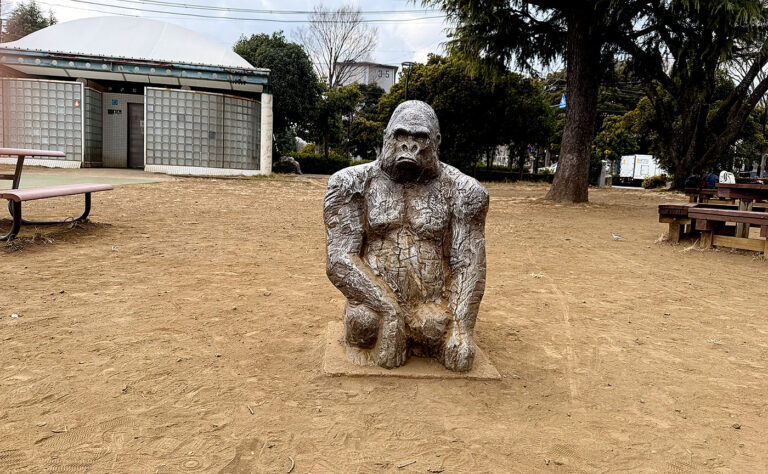 国立市公園探訪