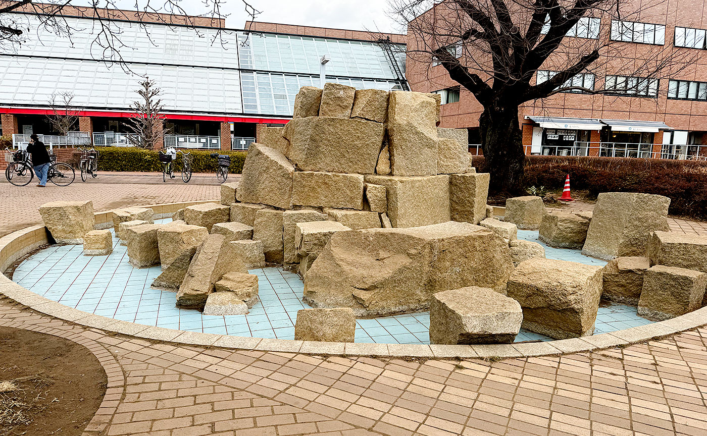 谷保第四公園