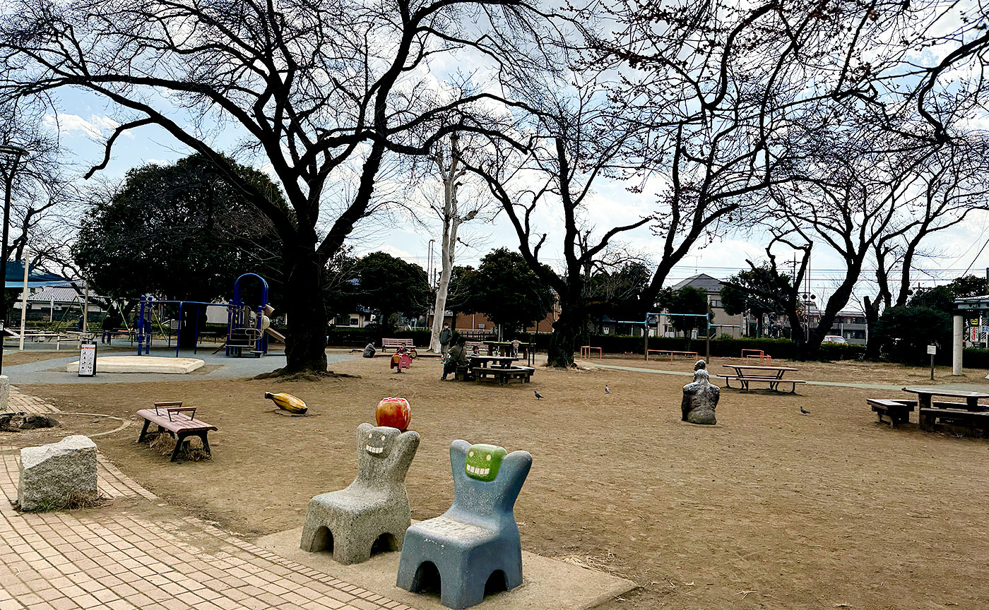 谷保第四公園