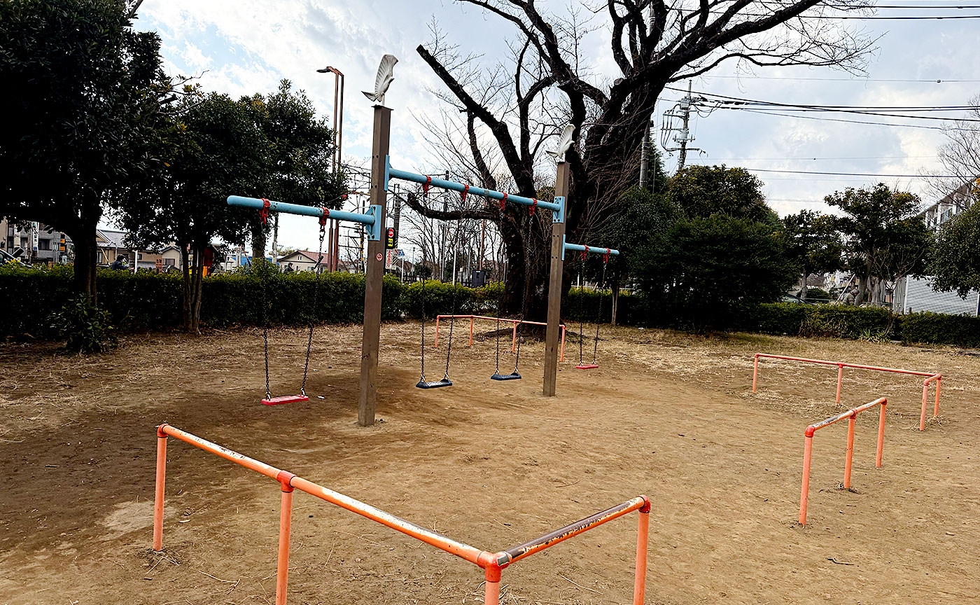 谷保第四公園