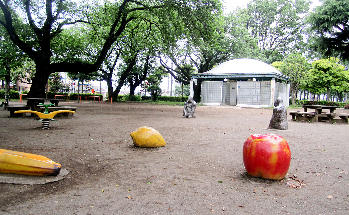 谷保第四公園