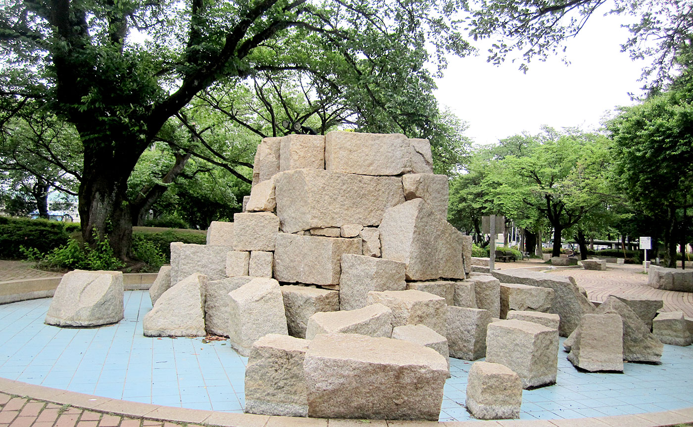 谷保第四公園