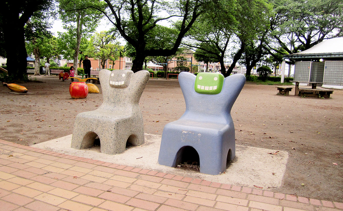 谷保第四公園