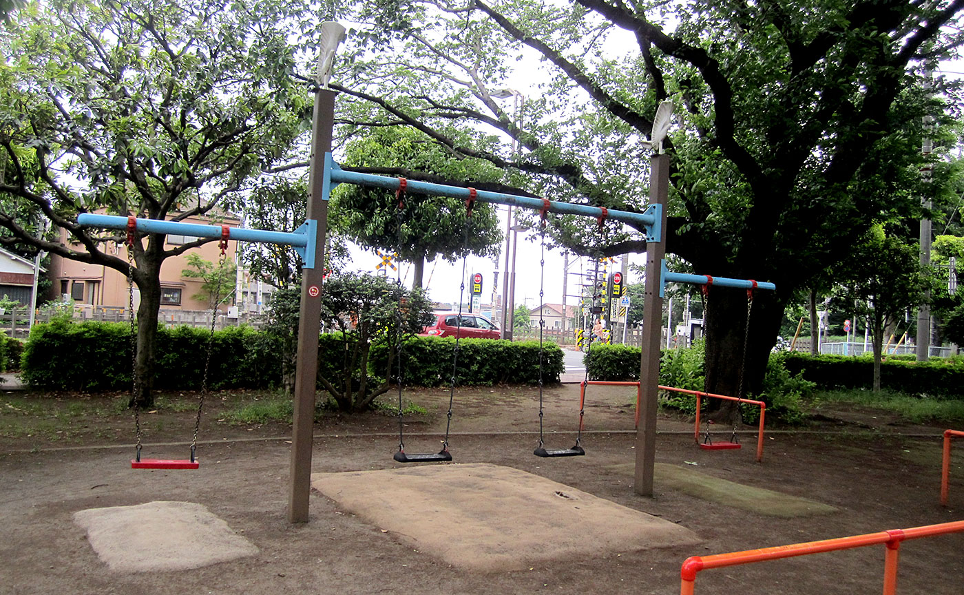 谷保第四公園