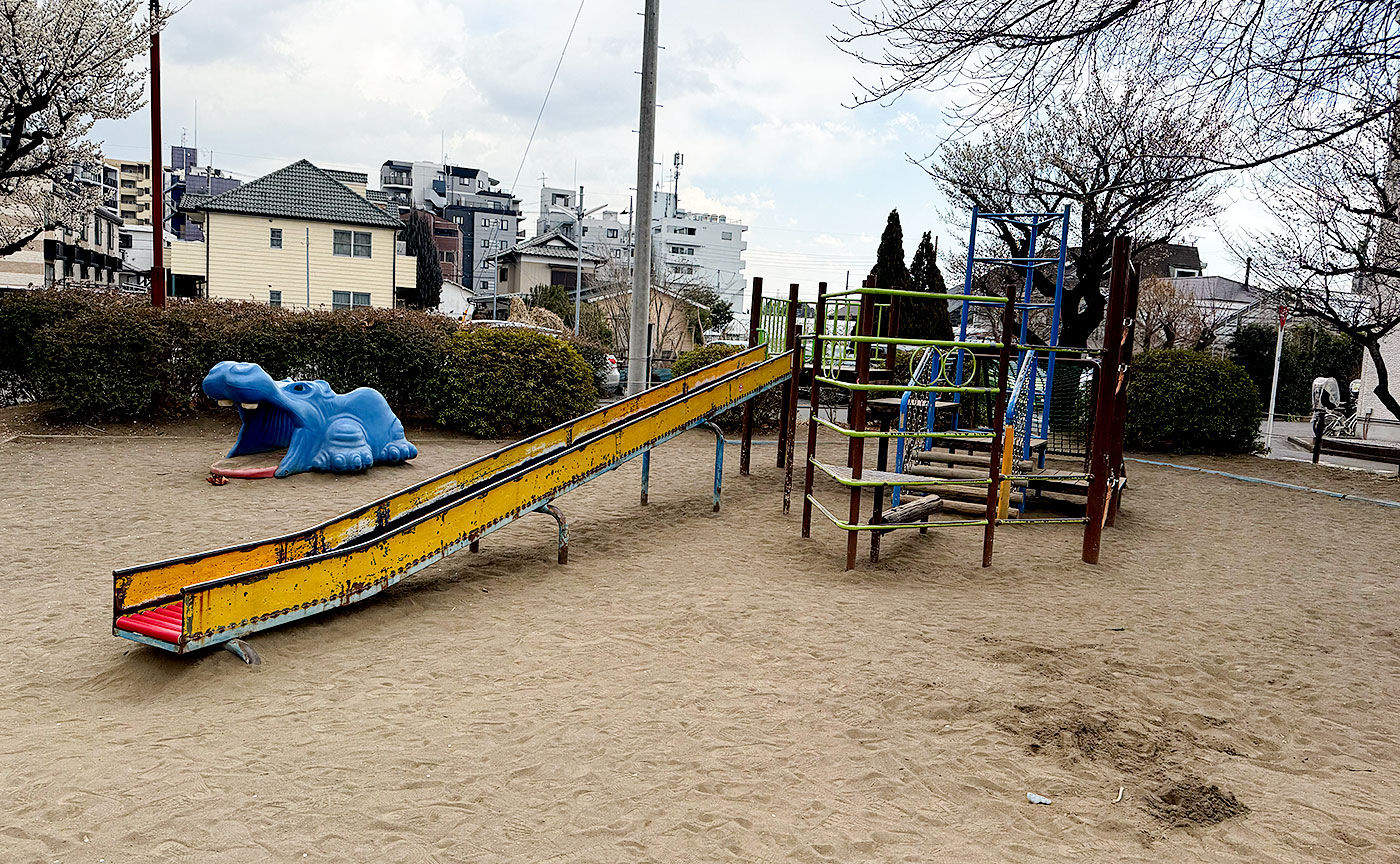 谷保第二公園
