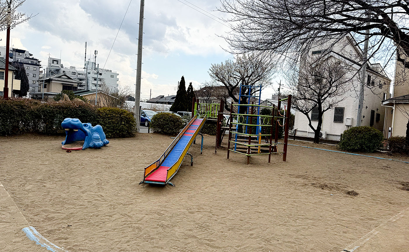 谷保第二公園