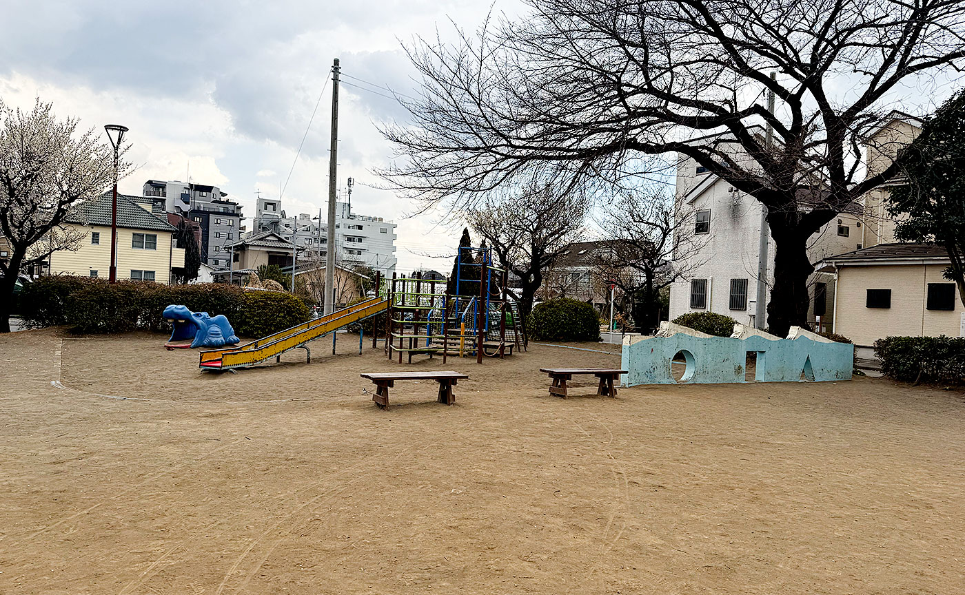 谷保第二公園