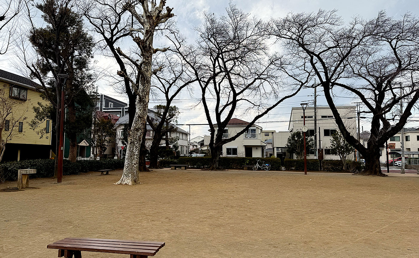 谷保第二公園