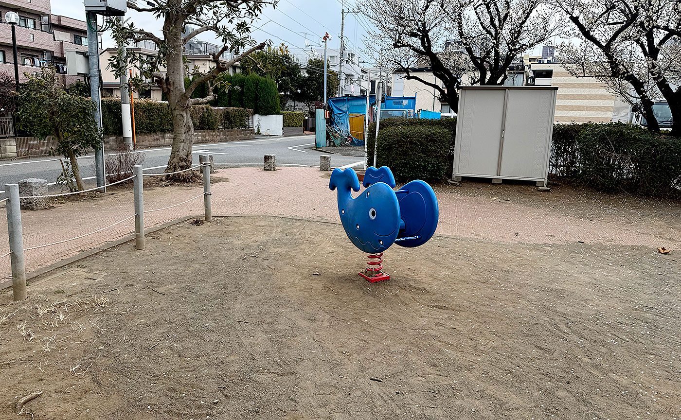 谷保第二公園