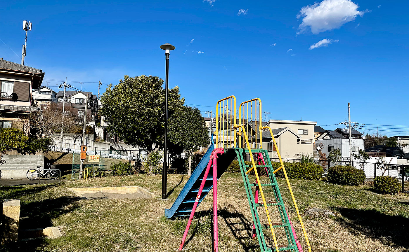 今井谷戸児童遊園