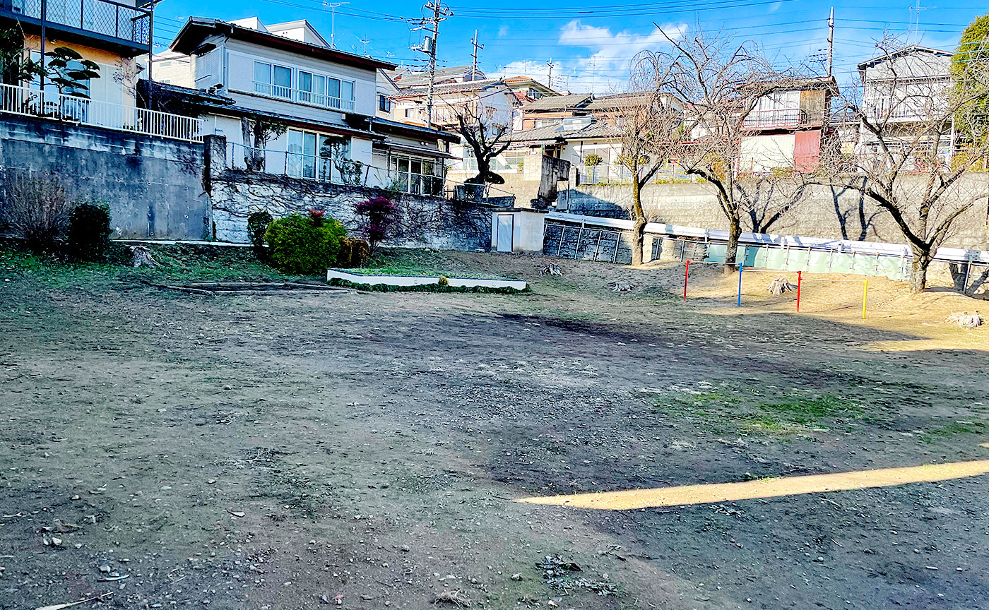 本町田千代ヶ丘公園