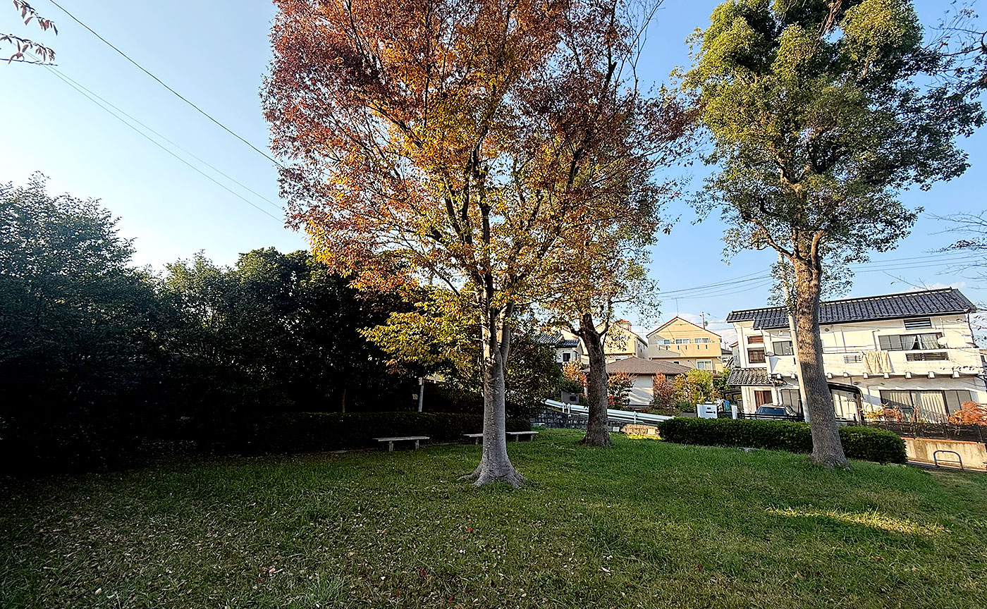 イトーピア西公園