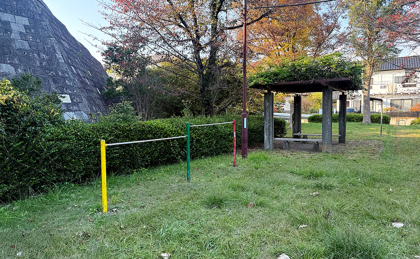 イトーピア西公園