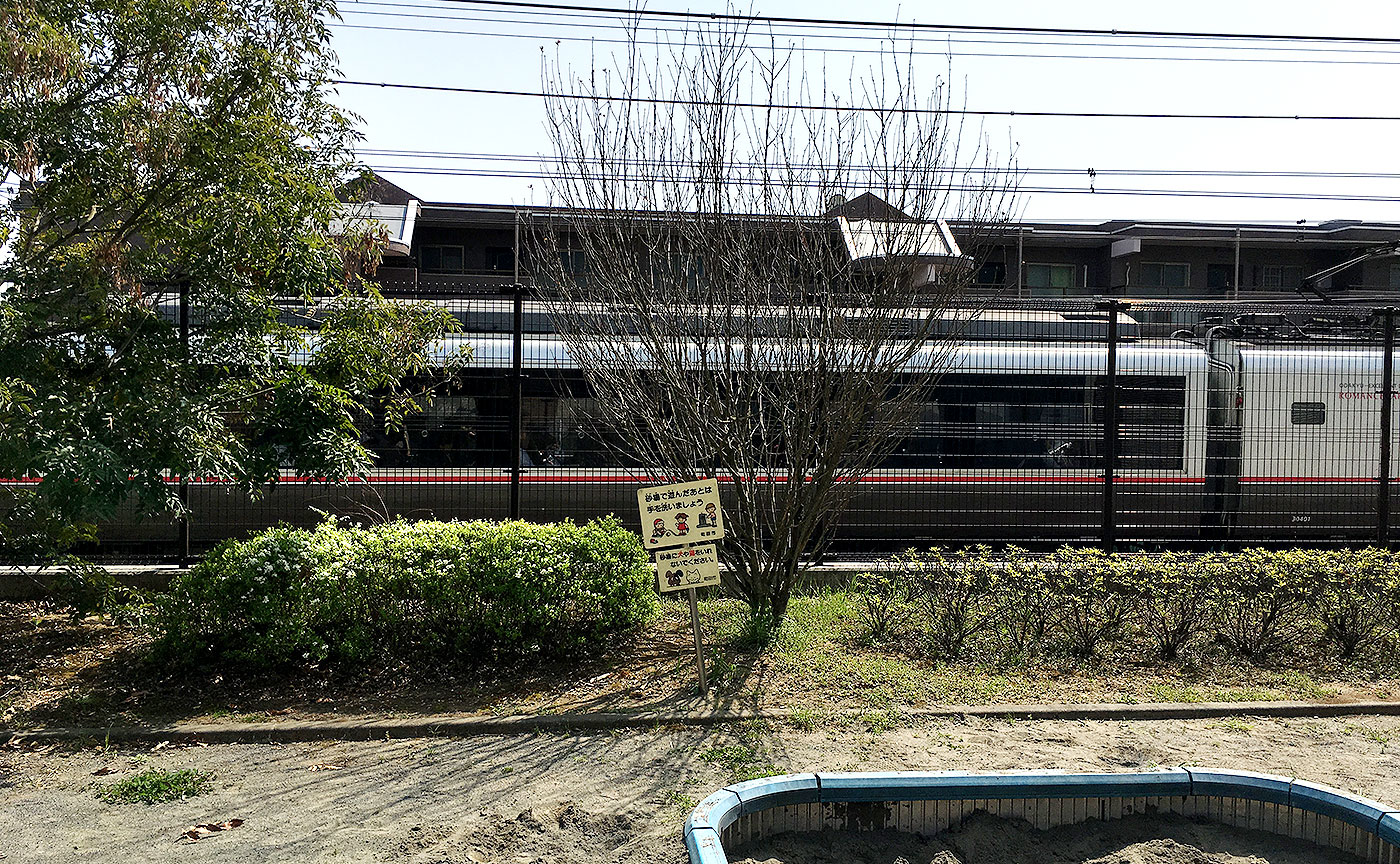 能ヶ谷藤の木なかよし公園