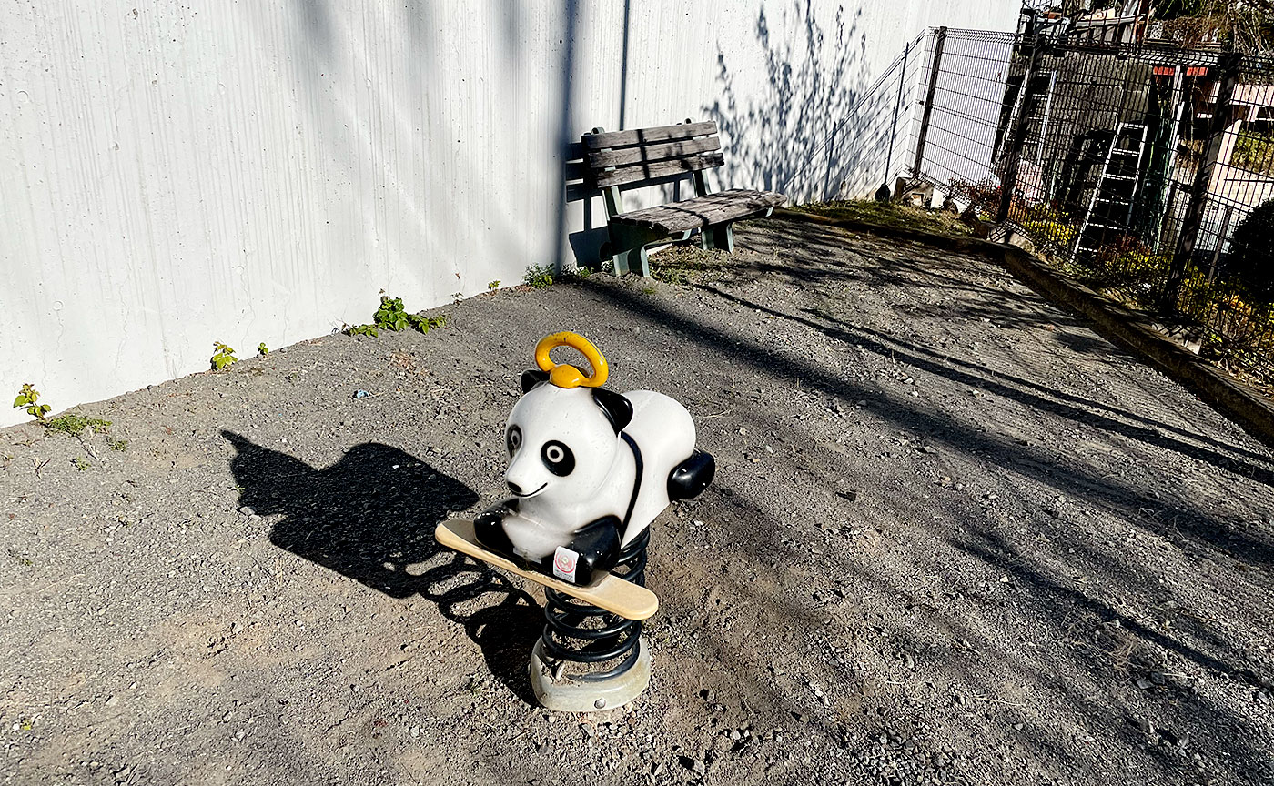 山崎ひだまりの丘公園