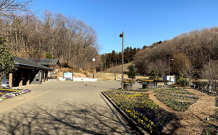 相原中央公園