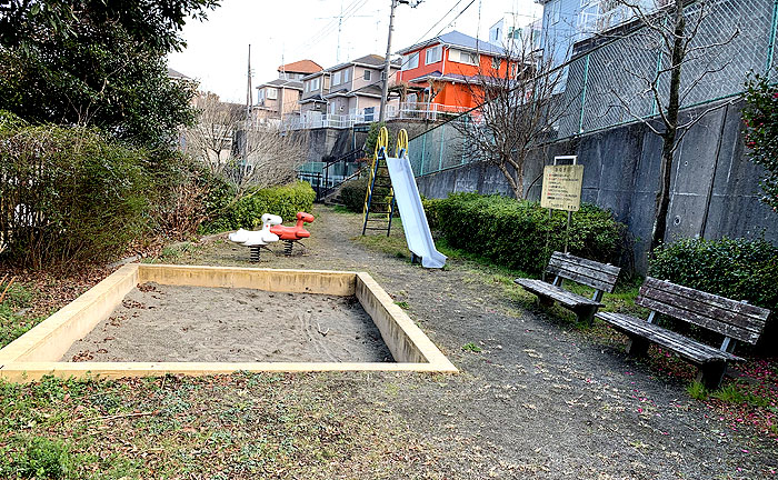 上小山田池谷戸児童公園