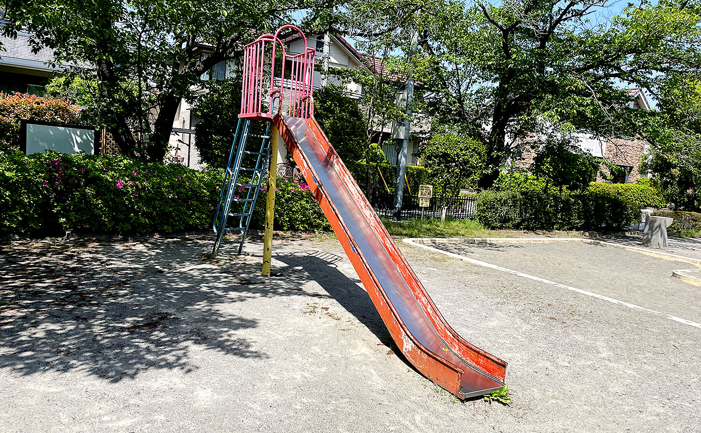 三輪けやき公園