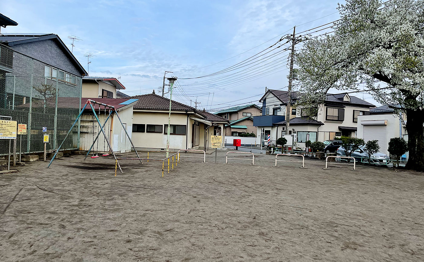 森野三丁目児童遊園