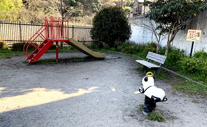 小野路町田公園