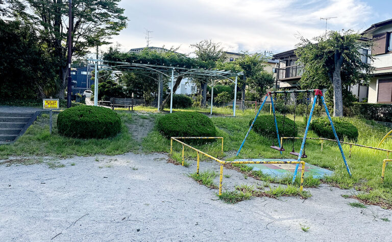 町田市の公園