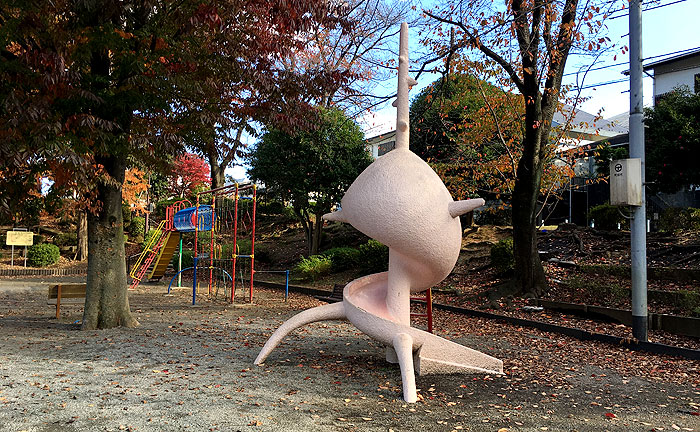 つくし野貝がら児童公園