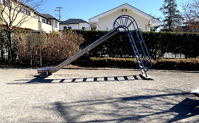 南大谷大谷原公園