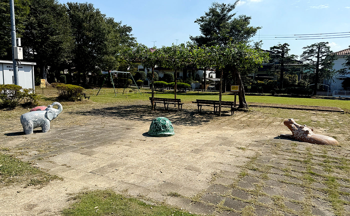 成瀬台美岳公園