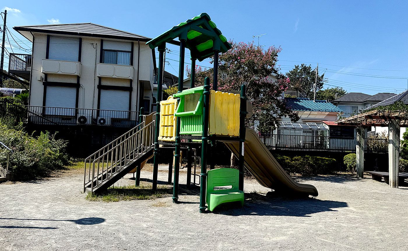 東玉川学園化石谷公園