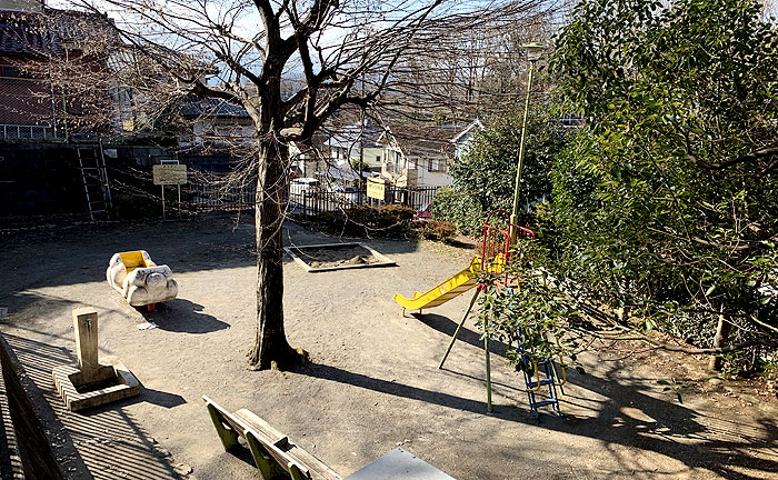 相原てんで山児童公園