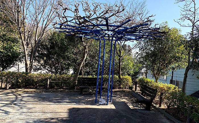 相原根岸わかば公園