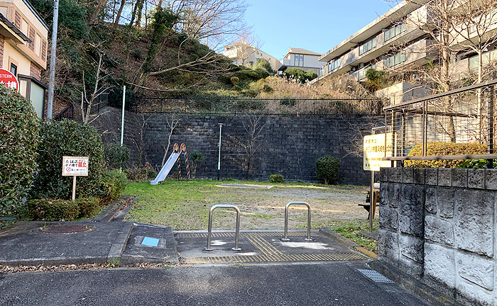 東玉川学園又畑毛山公園