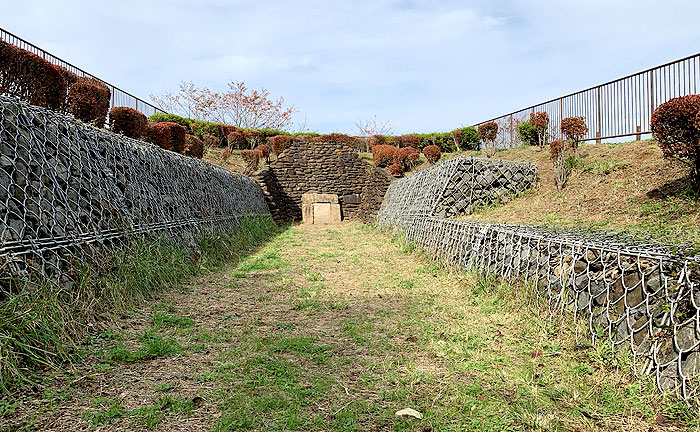 三ツ目山公園