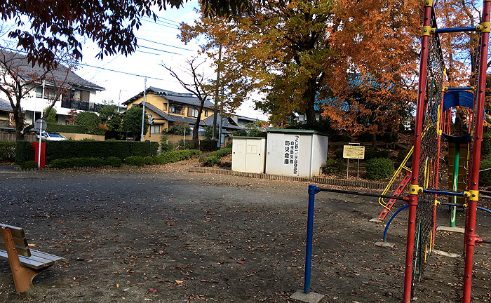 つくし野貝がら児童公園