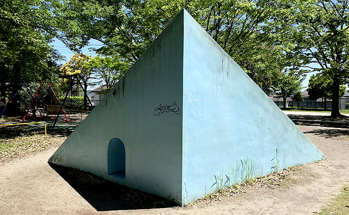 薬師台とんがり帽子公園