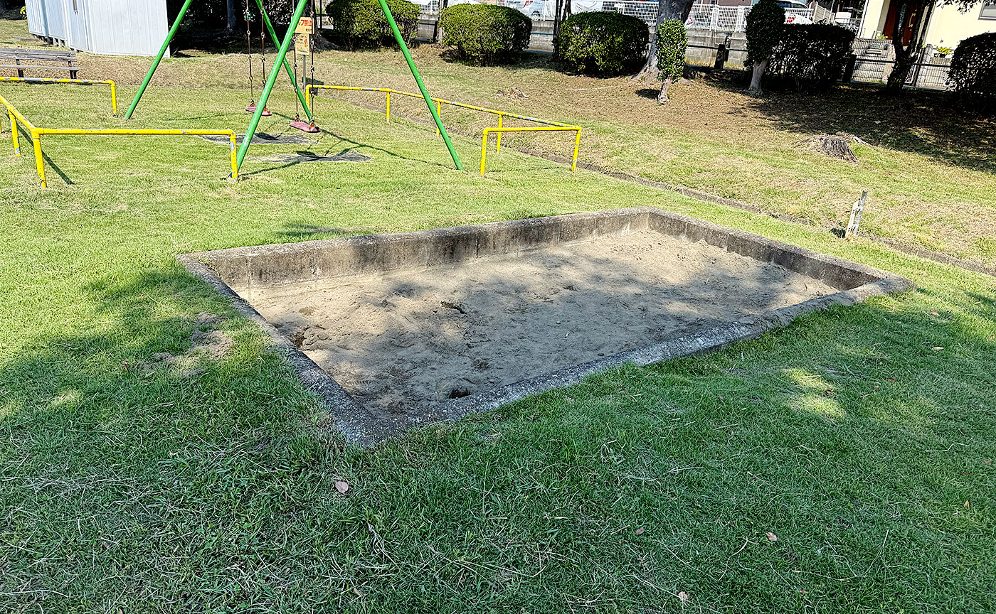 成瀬台美岳公園