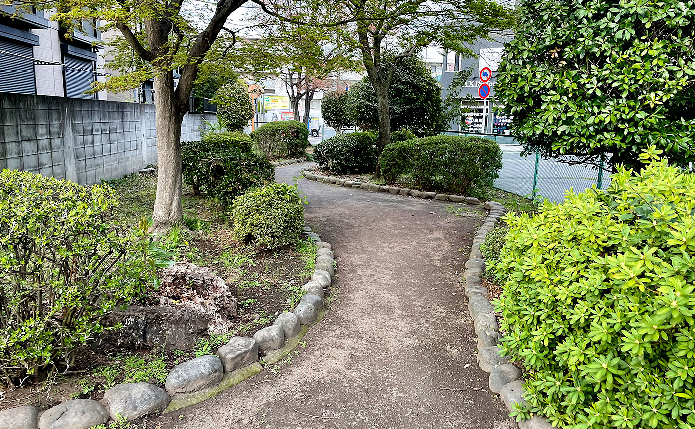 中町公園