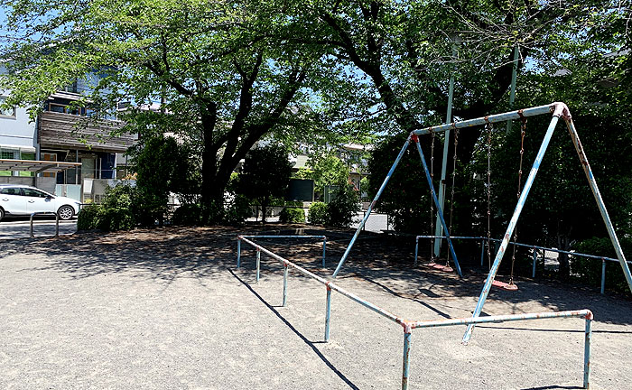 相の原公園