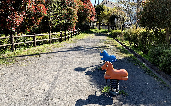 山崎三家平公園