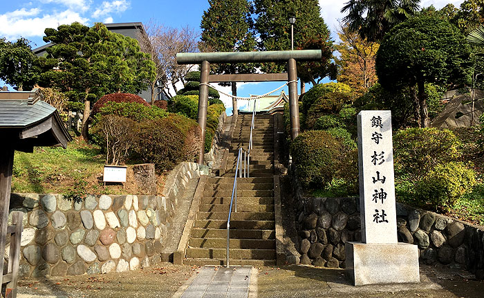 つくし野宮まえ児童公園