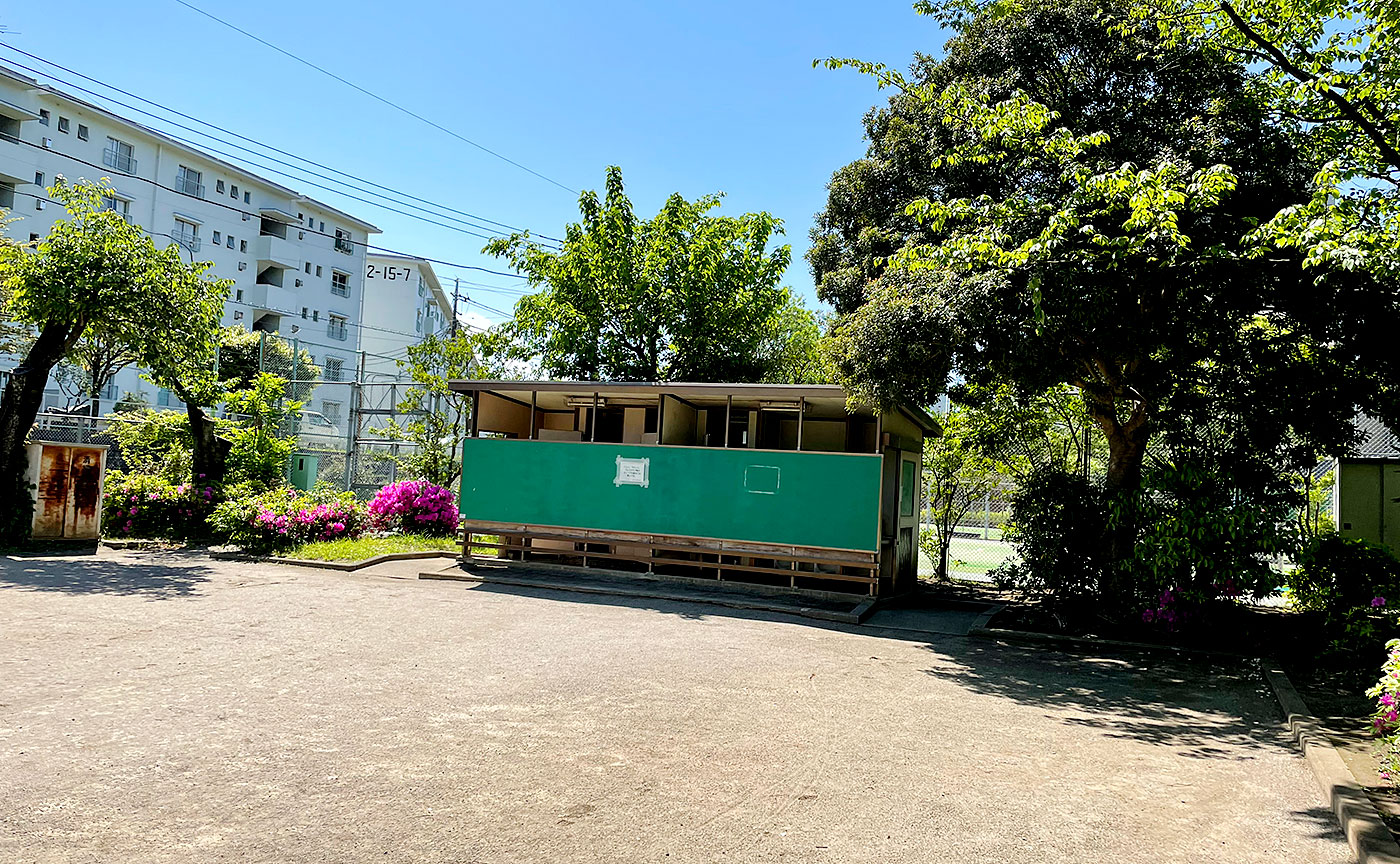 鶴川中央公園