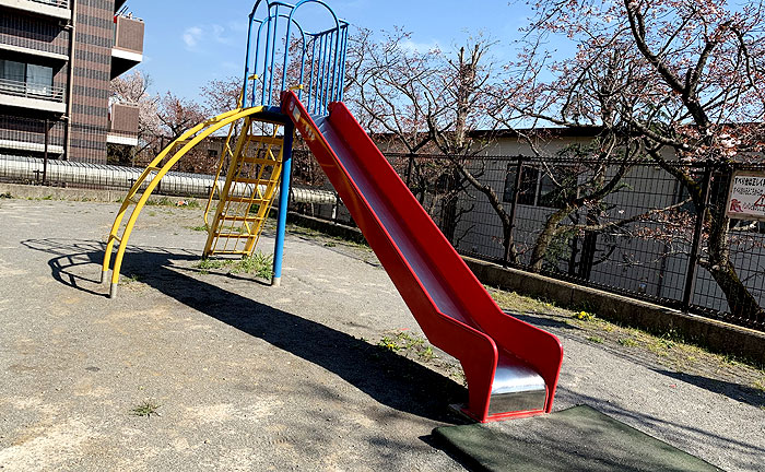 山崎みどりの原公園