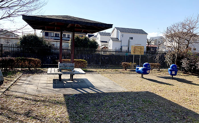 相原根岸せせらぎ公園