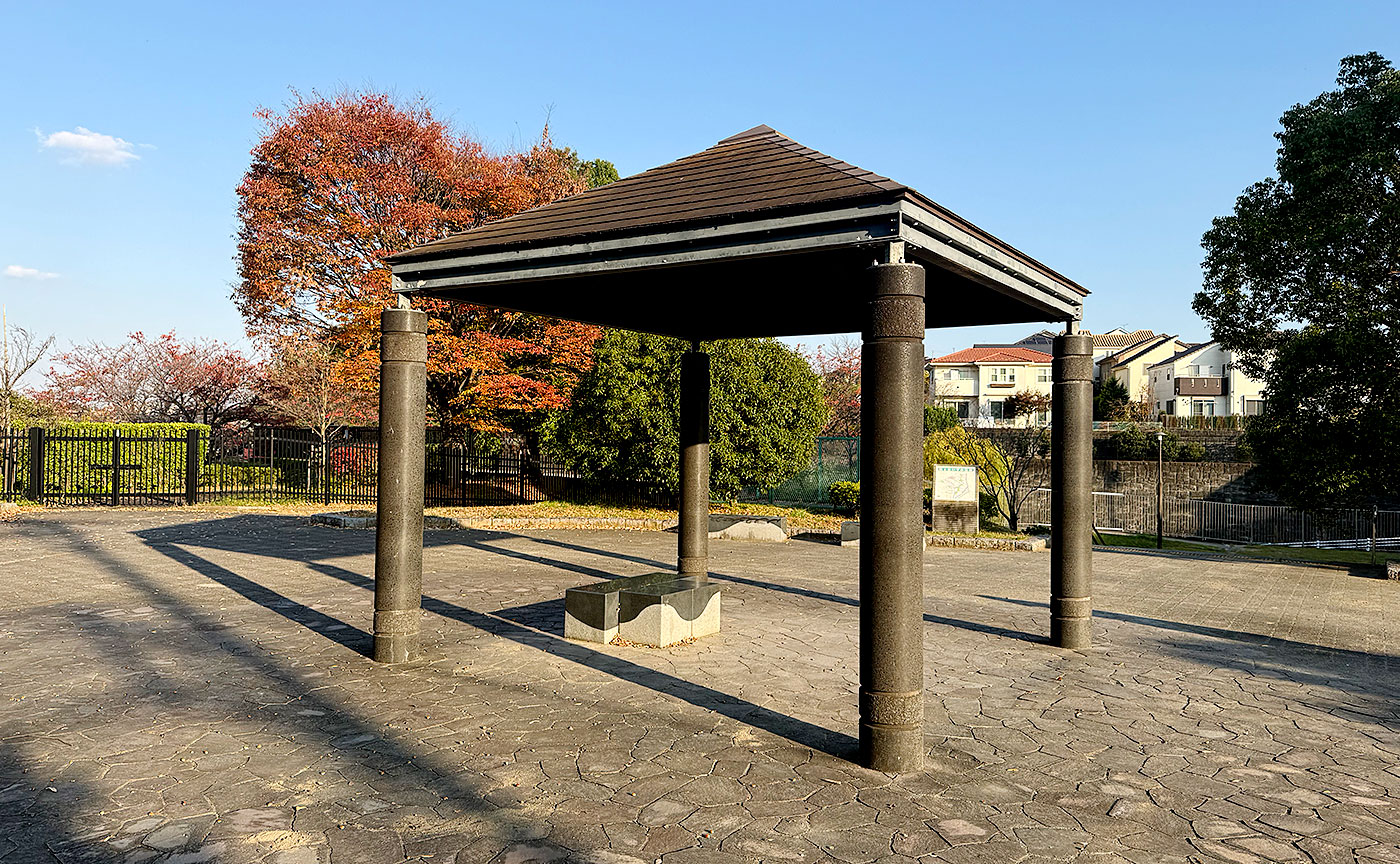 能ヶ谷いずみ公園