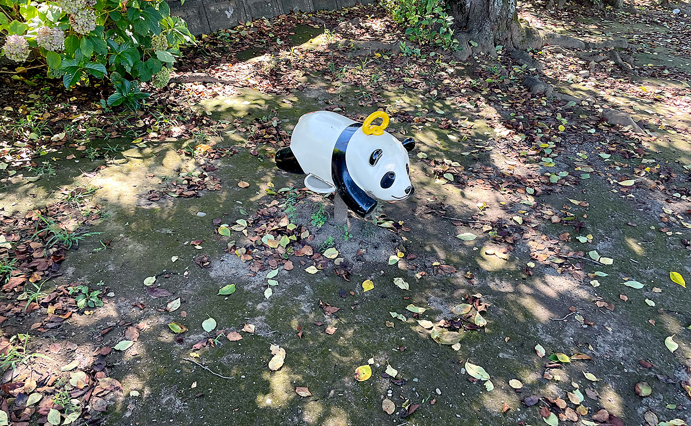 玉園台児童遊園