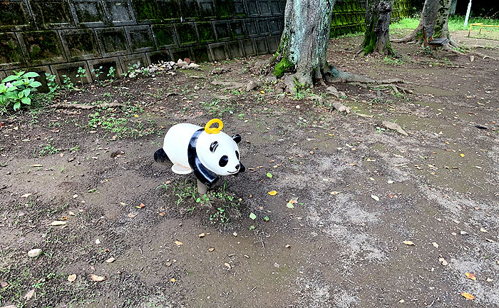 玉園台児童遊園